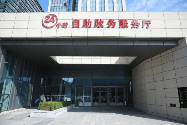 大厂工业文明小镇控制性详细规划,大厂回族自治县文化