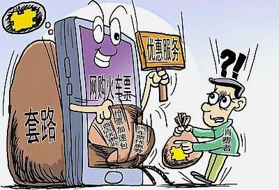 春运购票莫盲目崇拜抢票软件,春运抢票软件哪个成功率高