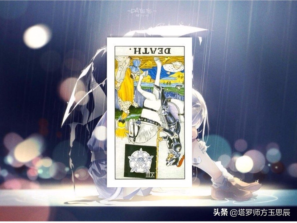 塔罗占卜我们分手后还会回头吗,塔罗占卜我们分手后他会后悔吗