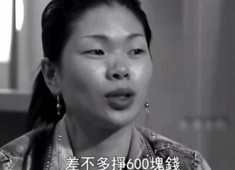 吕燕亚洲第一超模,模特丑小鸭吕燕