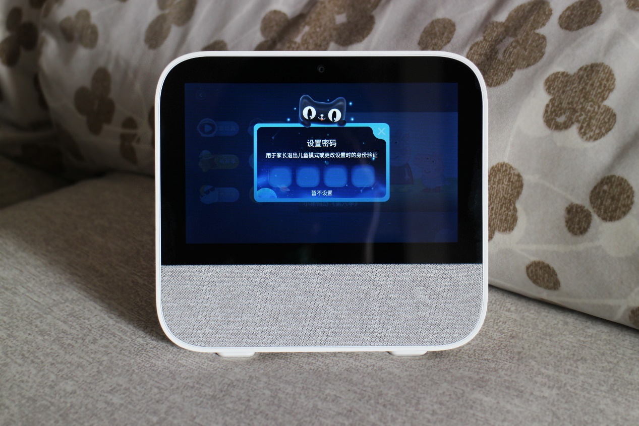 智能音箱对比评测天猫精灵cc,智能音箱天猫精灵cc10