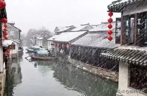 冬季情侣旅行地方推荐,情侣冬天适合去哪旅游