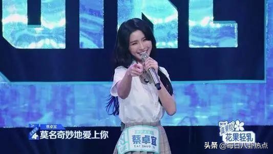 创3频曝路透博热度,青2选手丑闻不断,内娱选秀大战谁能笑到最后?