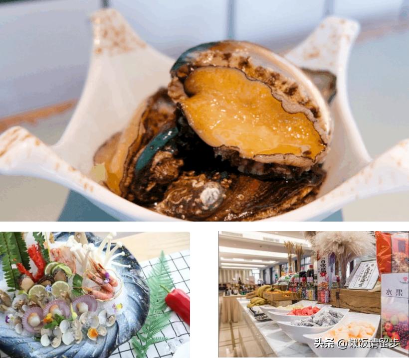 青城山最高端酒店,成都青城山六星级酒店