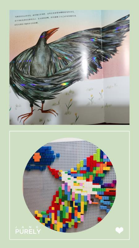 如何正确的陪孩子阅读？培养好的阅读习惯？