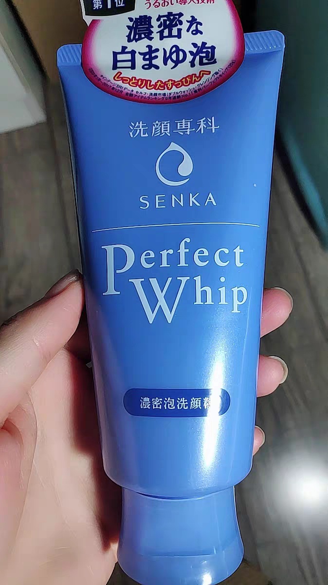 经济实惠好用的洗面奶有哪些,哪款洗面奶是公认的好用又实惠