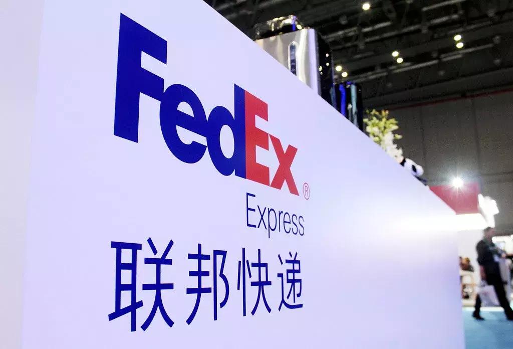 美联邦快递误寄华为包裹,联邦快递投错华为包