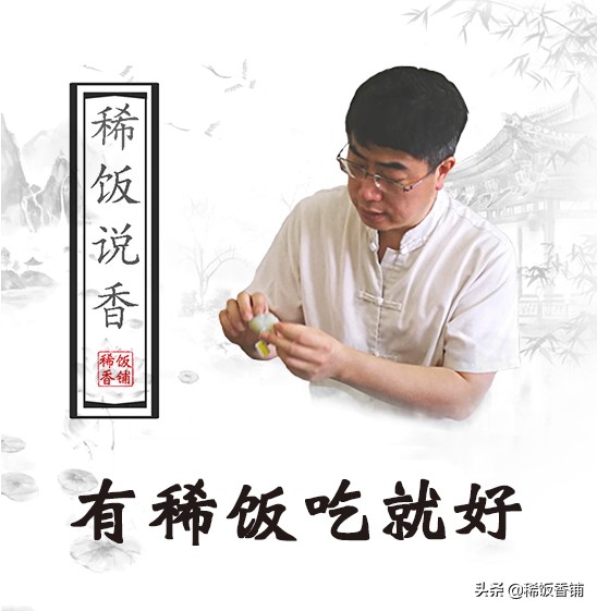 老山檀香手串味道怎么会变淡,老山檀香盘玩味道会变淡吗