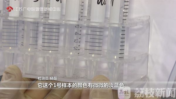 “青团”好吃但要小心“铝”超标