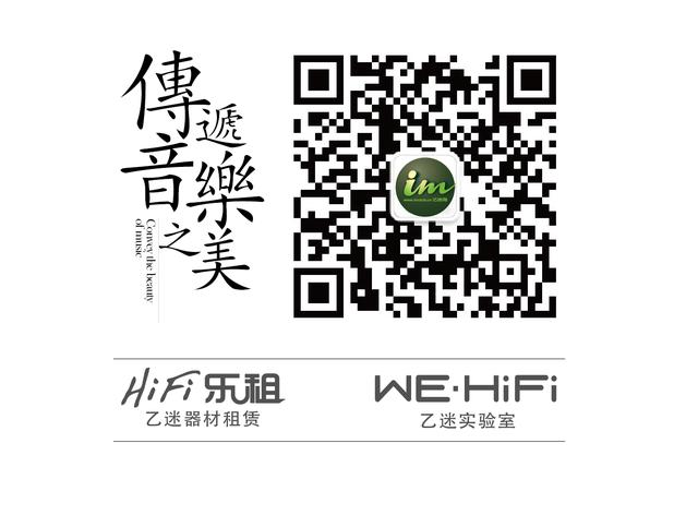 HIFI科普|底噪堪比*霜砒**，可能摧毁你的心情与健康