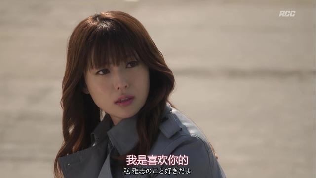 ta爱你吗？看看微信备注吧