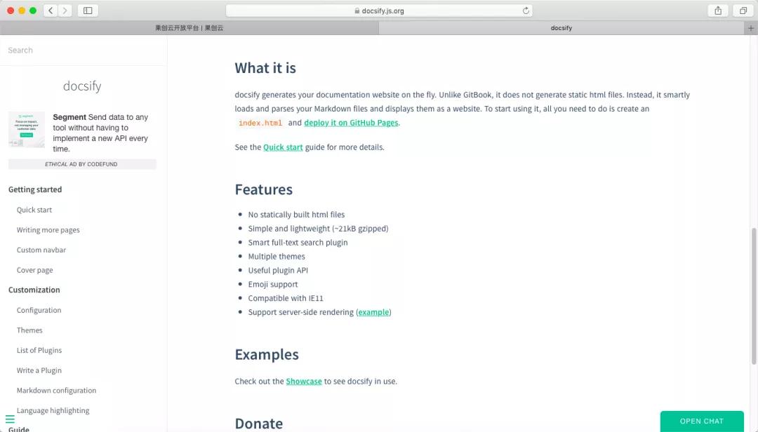 程序员如何写文档,程序员开发笔记怎么写