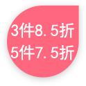 对自己好点是给自己最好的520礼物,对自己好点给自己最好的礼物