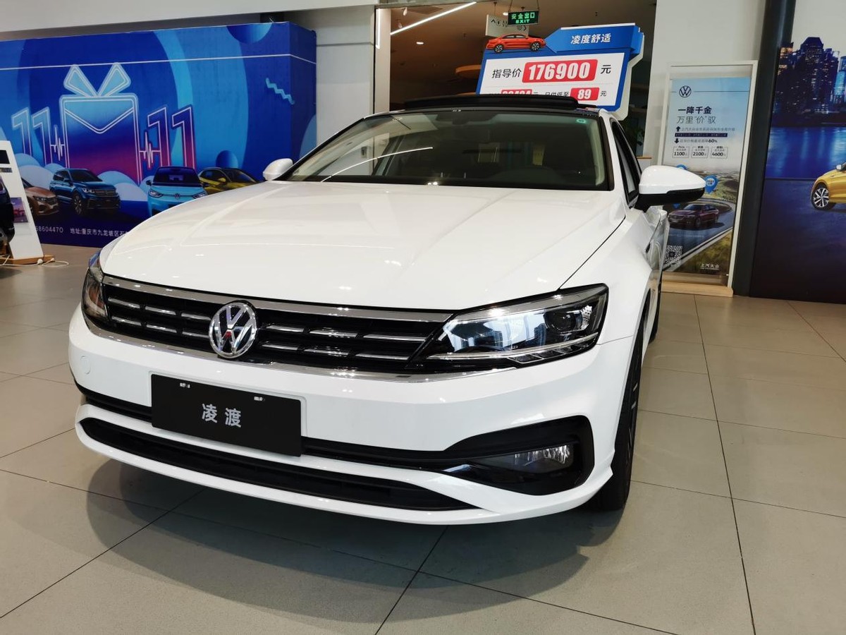 24款的大众凌渡值得购买吗,23款的大众凌渡值得购买吗