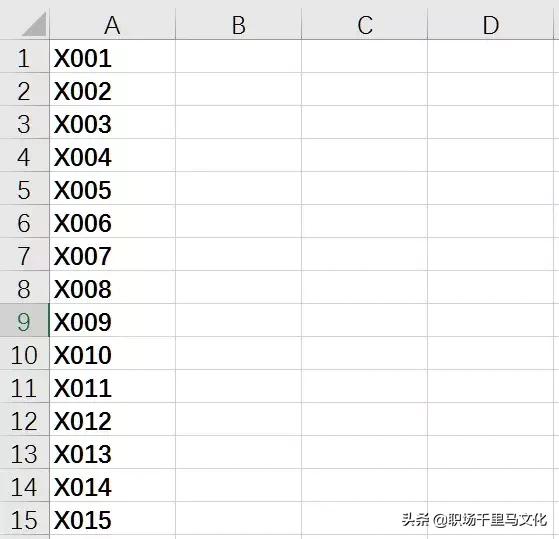 excel里非常有用的函数,excel有演示功能吗