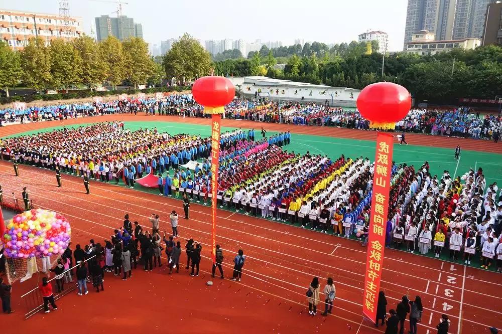 师大一中中考率是多少,师大一中2023重点率