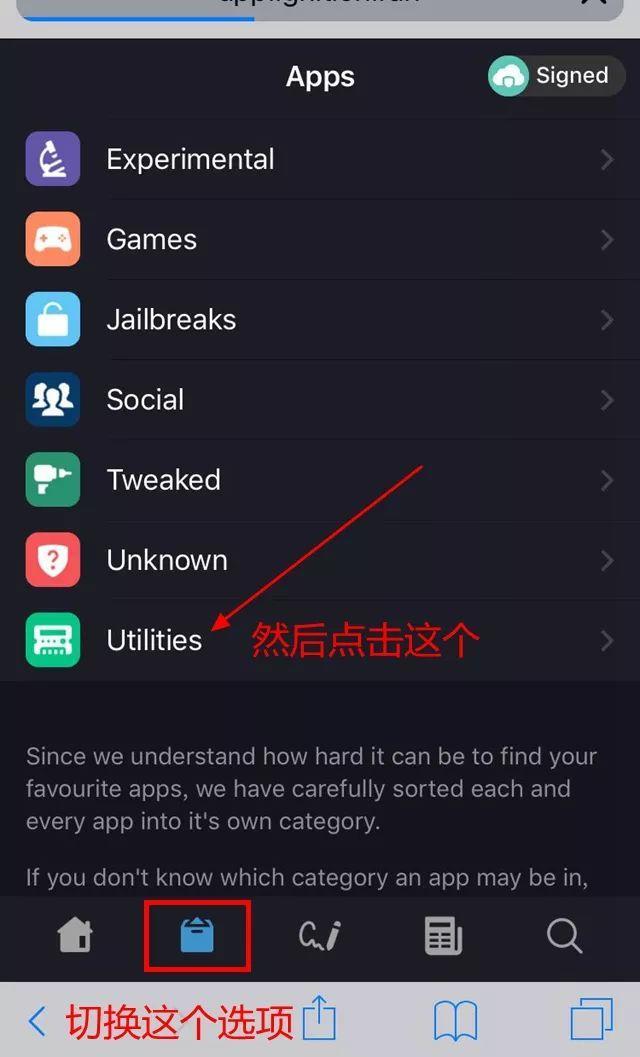 ios12越狱更改运营商文字,ios12.3怎么修改运营商