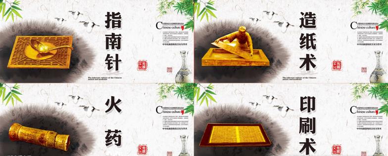 瓦特和蒸汽机的历史,瓦特与蒸汽机