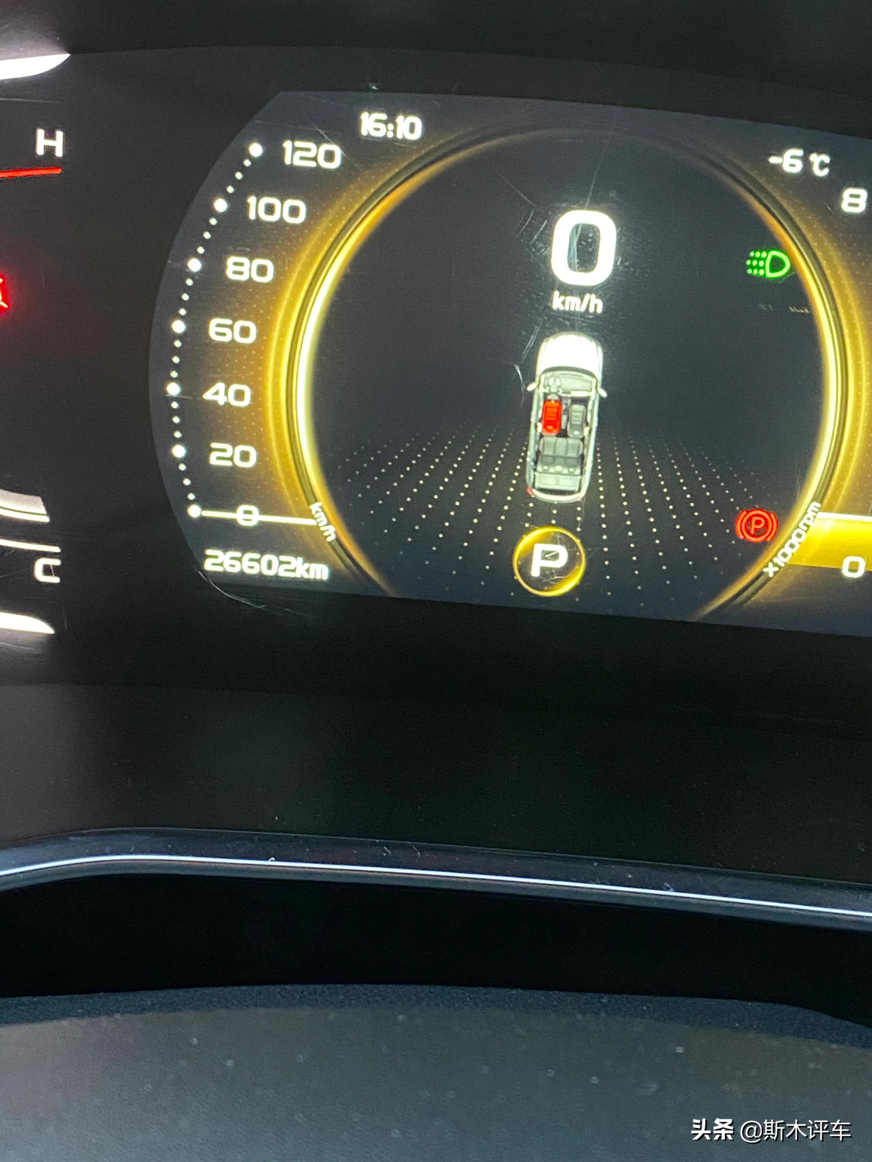 三缸车型抖不抖,三缸缤越好不好