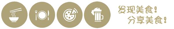 蜂蜜测评推荐品牌,蜂蜜推荐科普