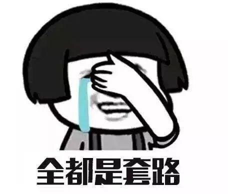 包治百病灵丹妙药是谁说的话,老中医用一个药方治百病