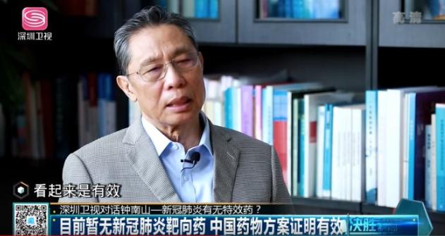 美国羟氯喹疫情,美国爆发新冠病毒疫苗