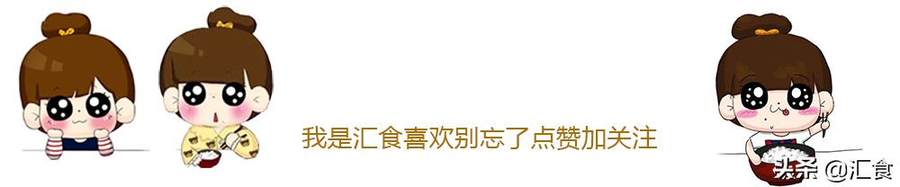 蟹粉烩花胶高端做法,螃蟹花胶鲍鱼粥