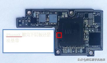 日常手机维修小课堂,iphonex维修中框