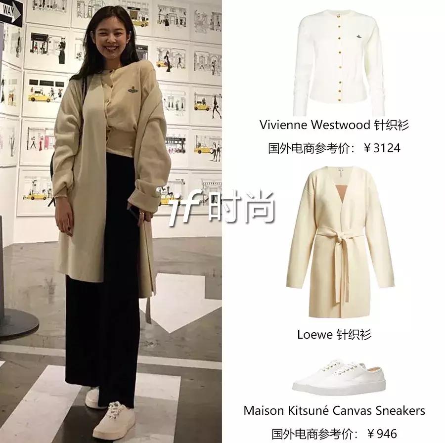 贫民窟女孩怎么提升衣品,贫民窟女孩怎么过精致的生活