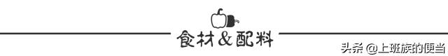 虾的做法味道不错,虾的几种奇葩做法
