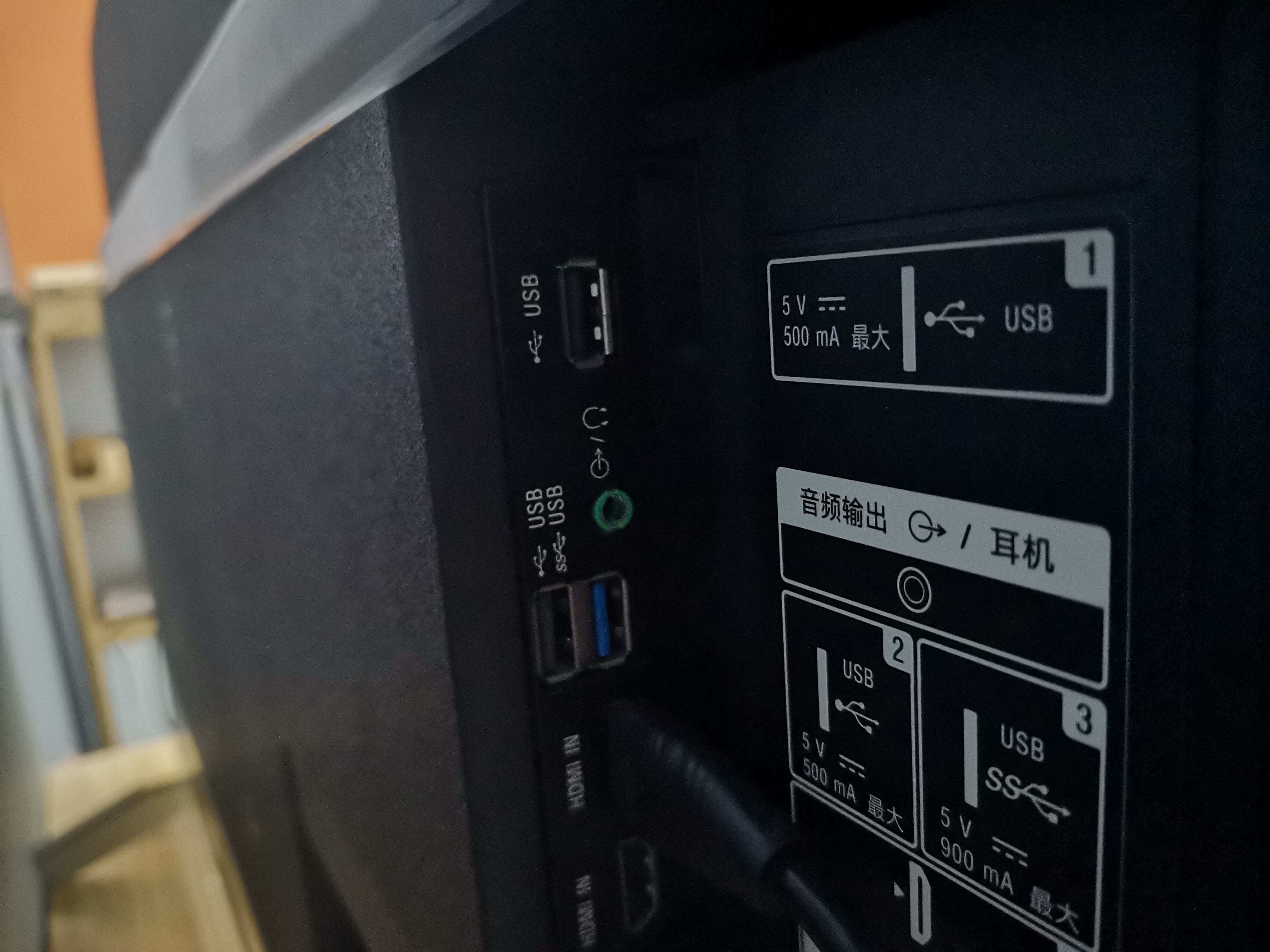 电视机不带蓝牙买蓝牙适配器,老电视机如何加装蓝牙