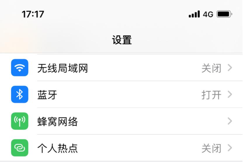 购买全新手机有哪些关注的,购买完新手机要关注的地方