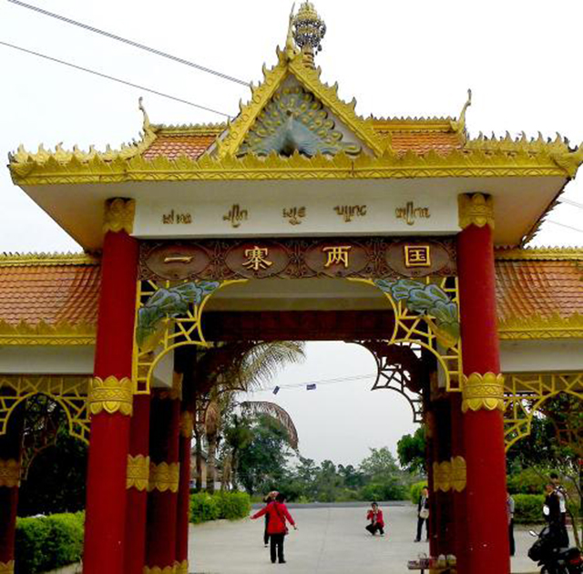 云南奇特房屋,云南又一个奇葩建筑