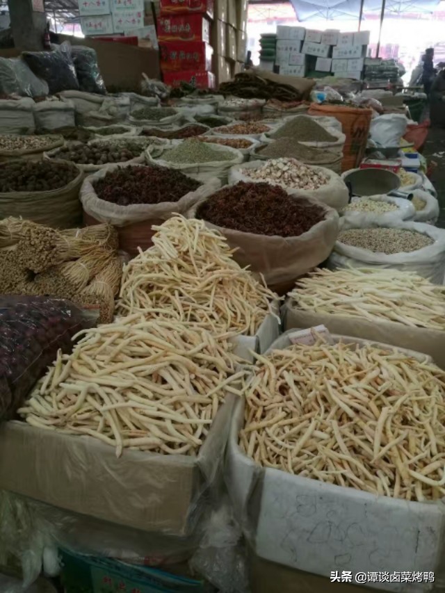 卤菜香料性质讲解全书,卤菜店香料