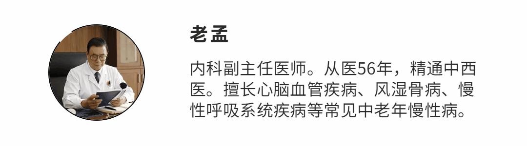 低密度胆固醇和总胆固醇过高,哪些原因会导致胆固醇高