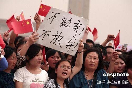 “这么荣耀的一天，决不在辽远的将来，而在很近的将来。”