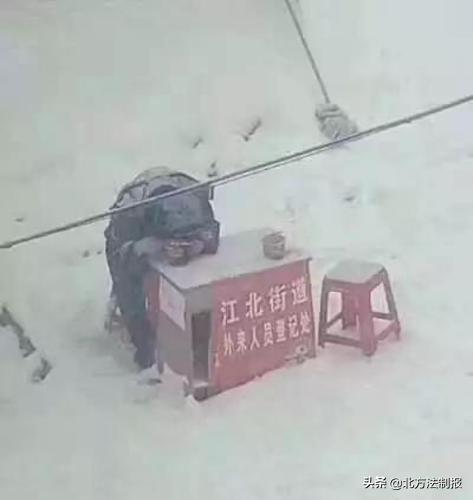 致敬医护人员和社区工作者,致敬社区工作者视频歌曲