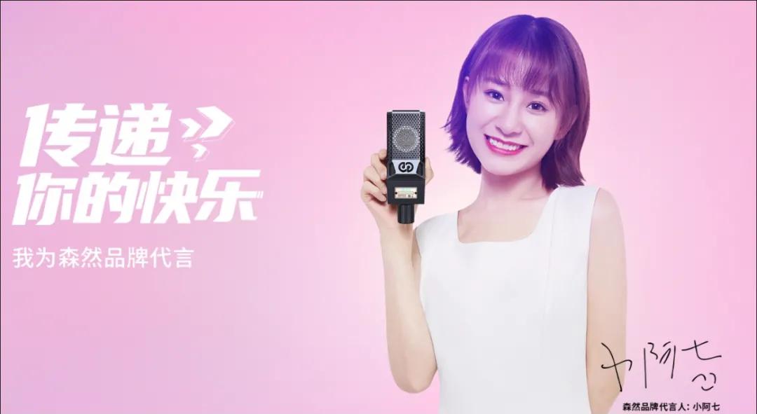 拍短视频声卡设备推荐,声卡拍短视频全套设备测评