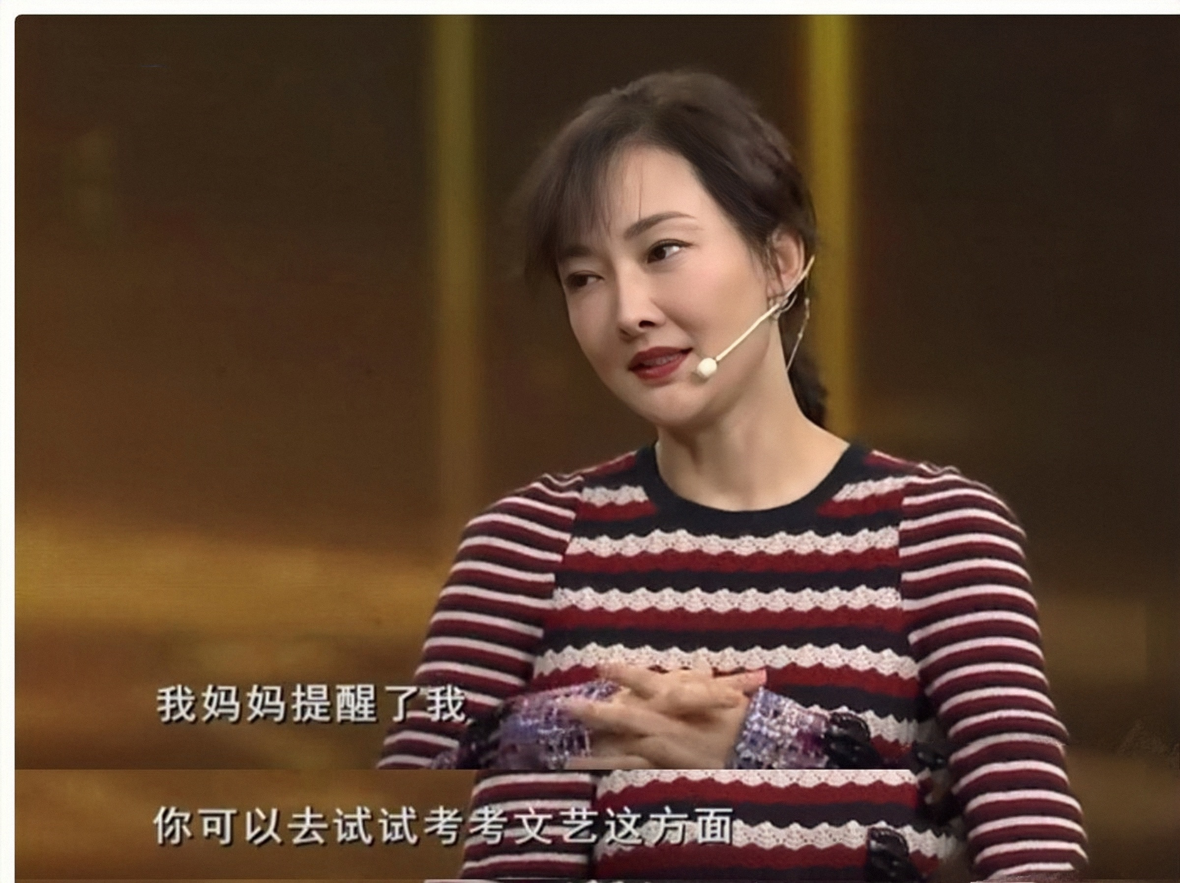 郭冬临和牛莉是夫妻吗,郭冬临牛莉简历