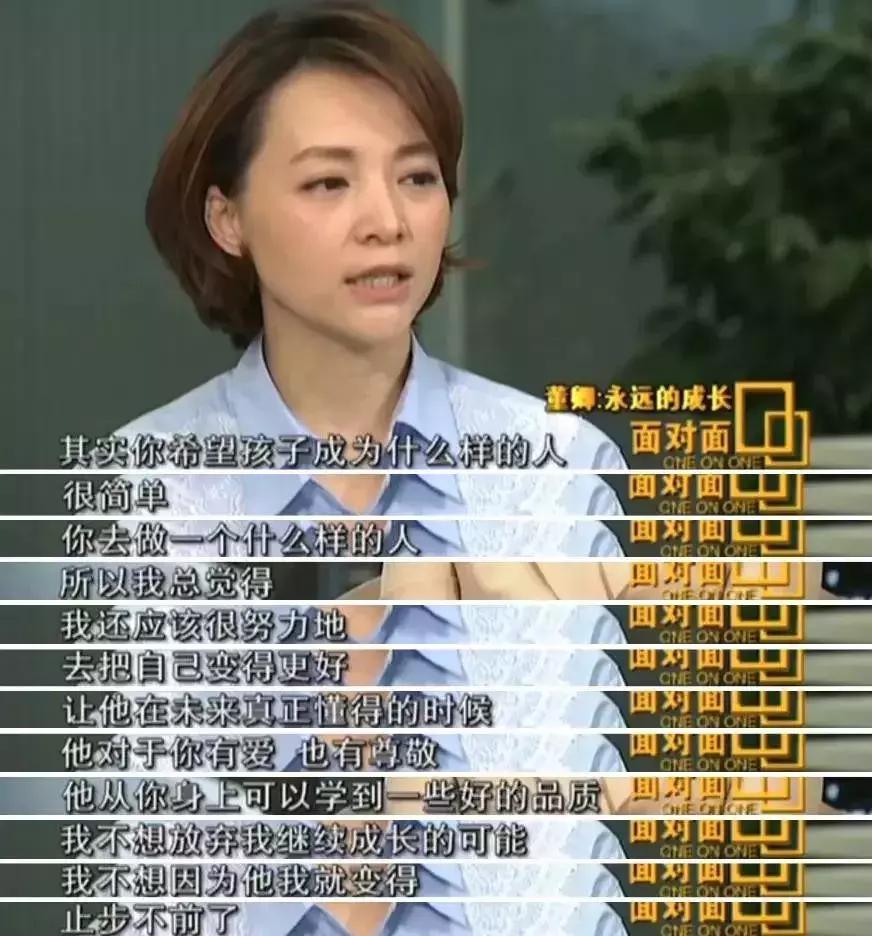 “妈妈上班也挣不了几个钱”：请别再用孩子和家庭来绑架妈妈