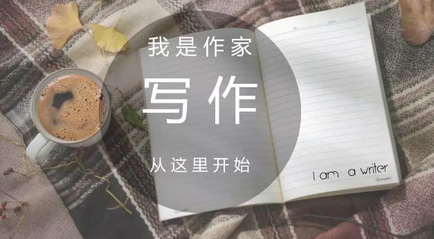 写作必读300本书推荐,小学生入门写作的书