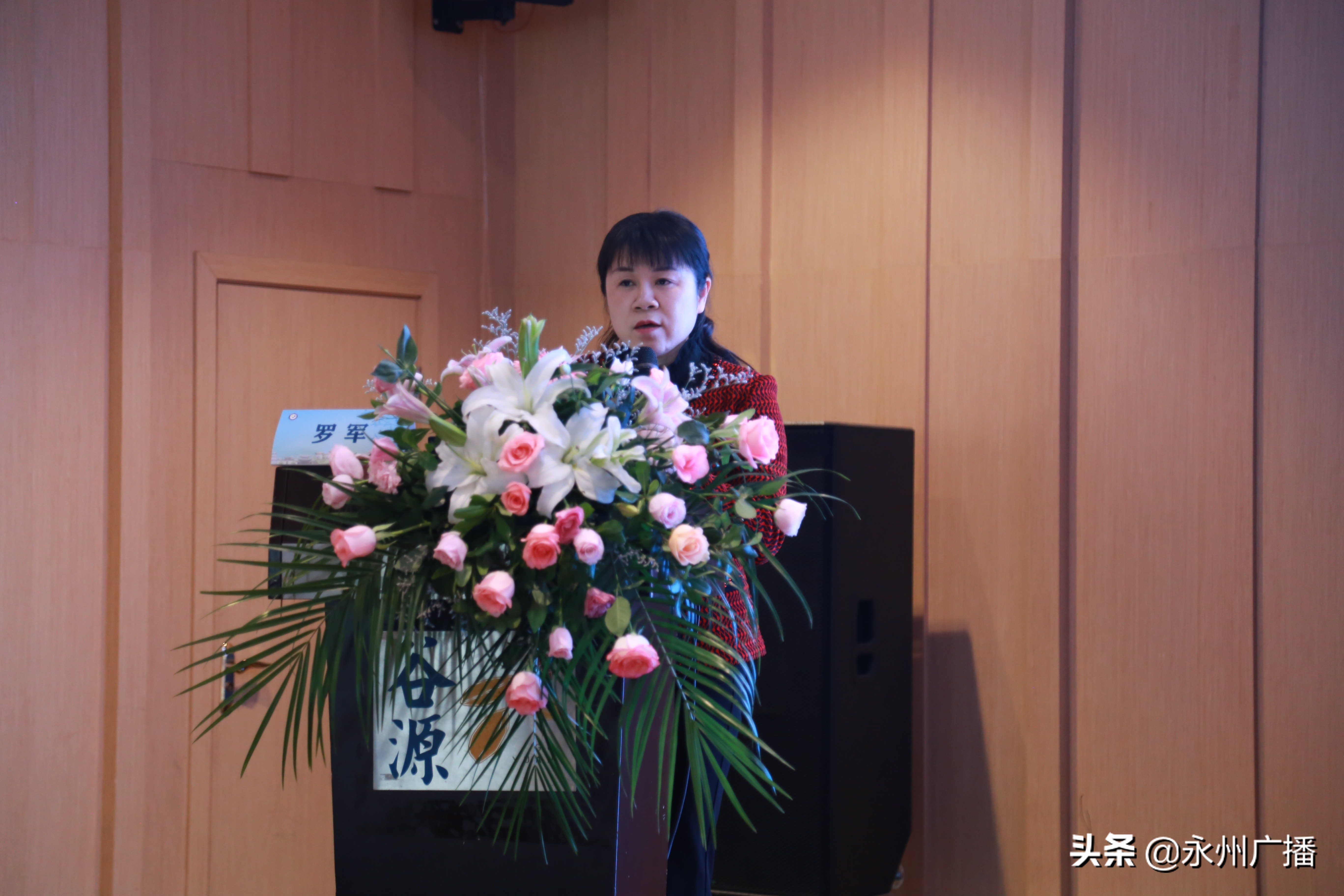 2020年永州市医学会阴道镜与宫颈病理专业委员会成立大会暨永州地区妇科热点问题高峰论坛圆满落幕