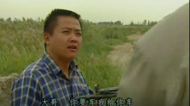 白宝山140万怎么来的,白宝山抢140万是哪一年