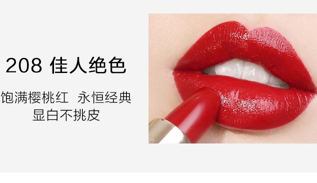 国货干枯口红哪个好用又便宜,口红国货排行榜10强玛丽黛佳