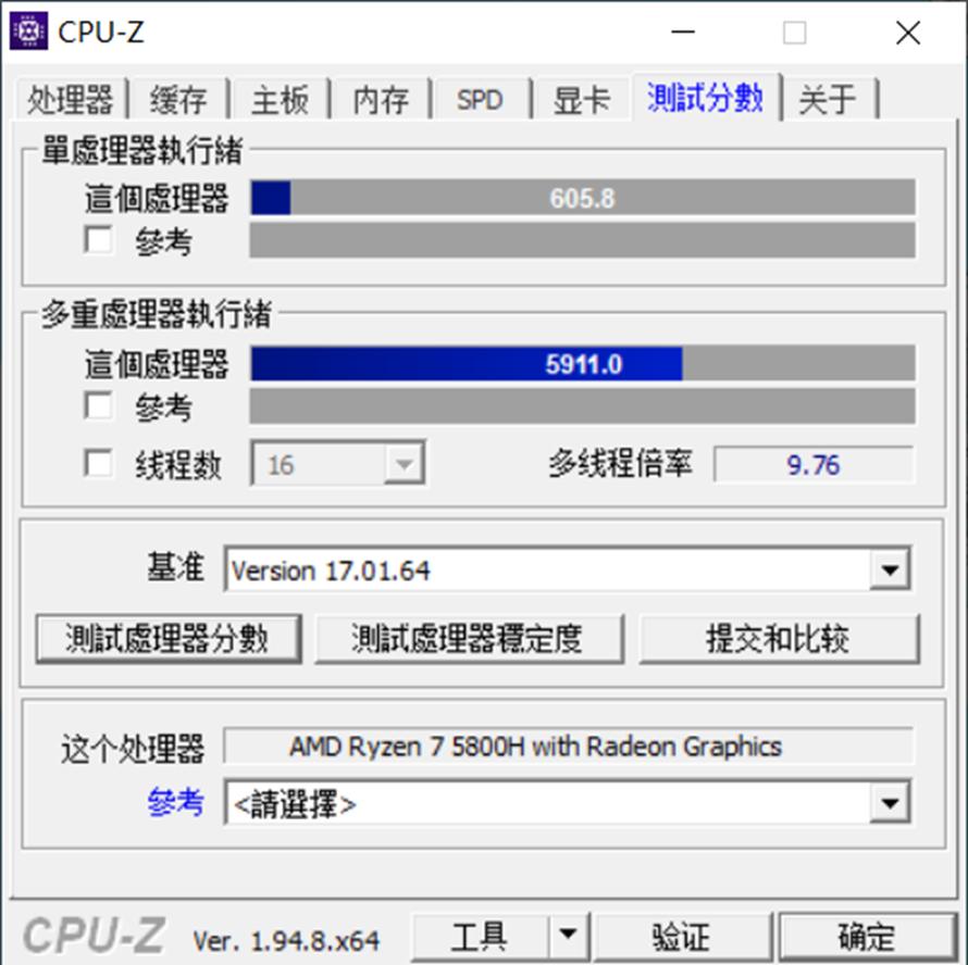 华硕天选2锐龙r7rtx3060评测,华硕天选r7-4800hrtx2060测评