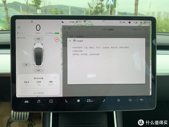 特斯拉model3试驾深度体验,特斯拉model3performance续航