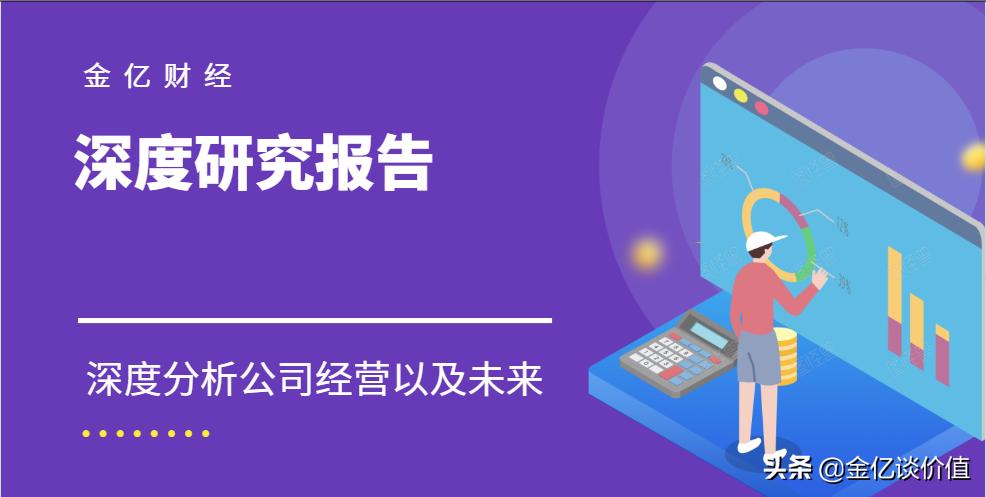 格林美从上市到2018年涨了多少倍,格林美2023净利润为什么降落