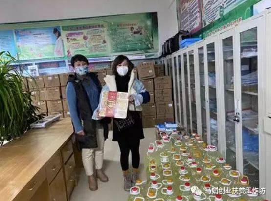 90后女孩捐款5万元抗疫,甘肃妇女儿童发展基金会捐款