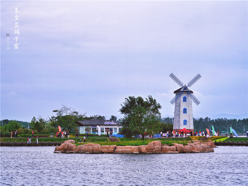 北戴河鸽子窝公园看日出几点合适,北戴河最适合看日落的地方