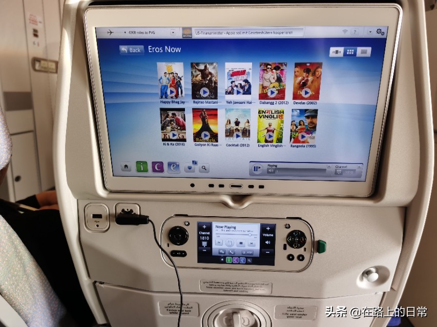 体验阿联酋头等舱,体验土豪飞机